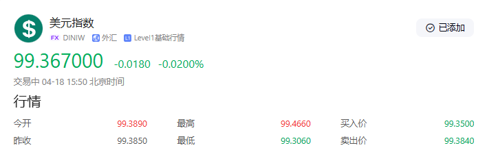 图片 2.png