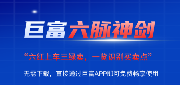 图片5.png