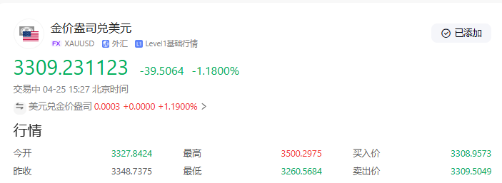 图片 2.png