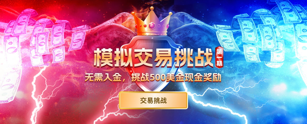 图片 4.png