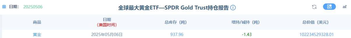 图片 4.png