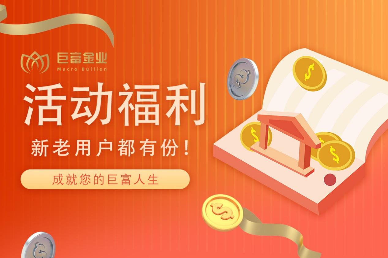 图片 3.png