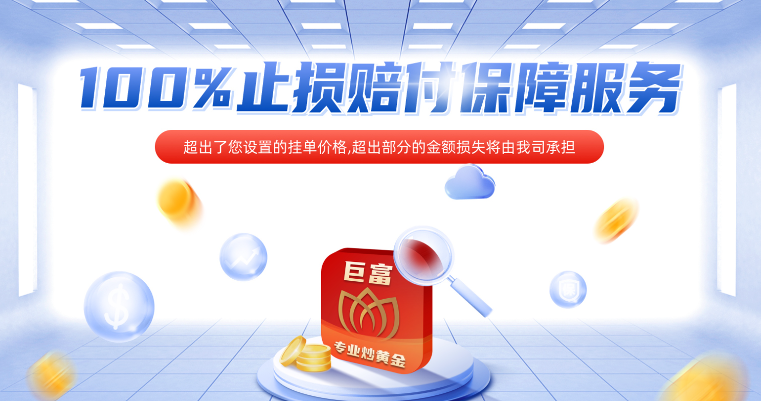 图片 4.png